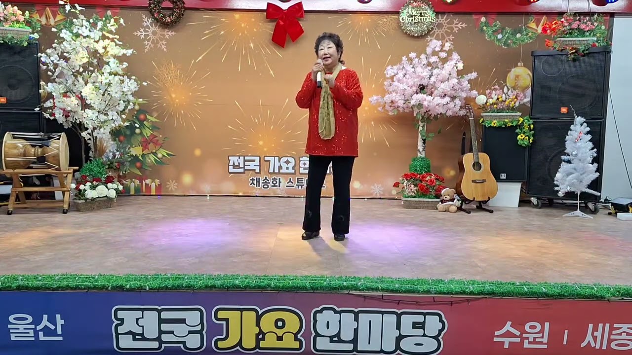 서울탱고.방실이.커버.최명순.안산방실.^~^*♡