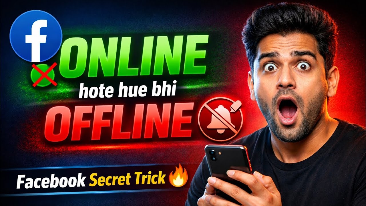 Online hote hue bhi Offline dikhe 😱 Facebook Secret Trick | Facebook Online Off