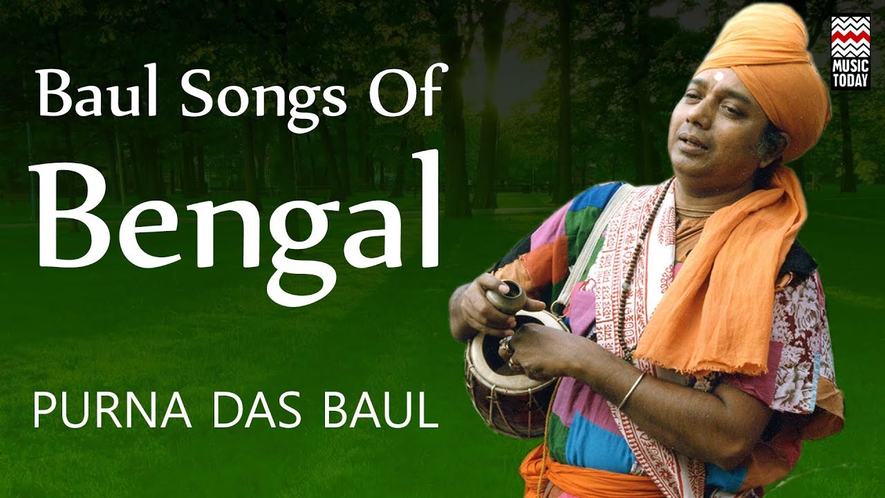 Baul Songs Of Bengal | Audio Jukebox | Vocal | Folk | Purna Das Baul