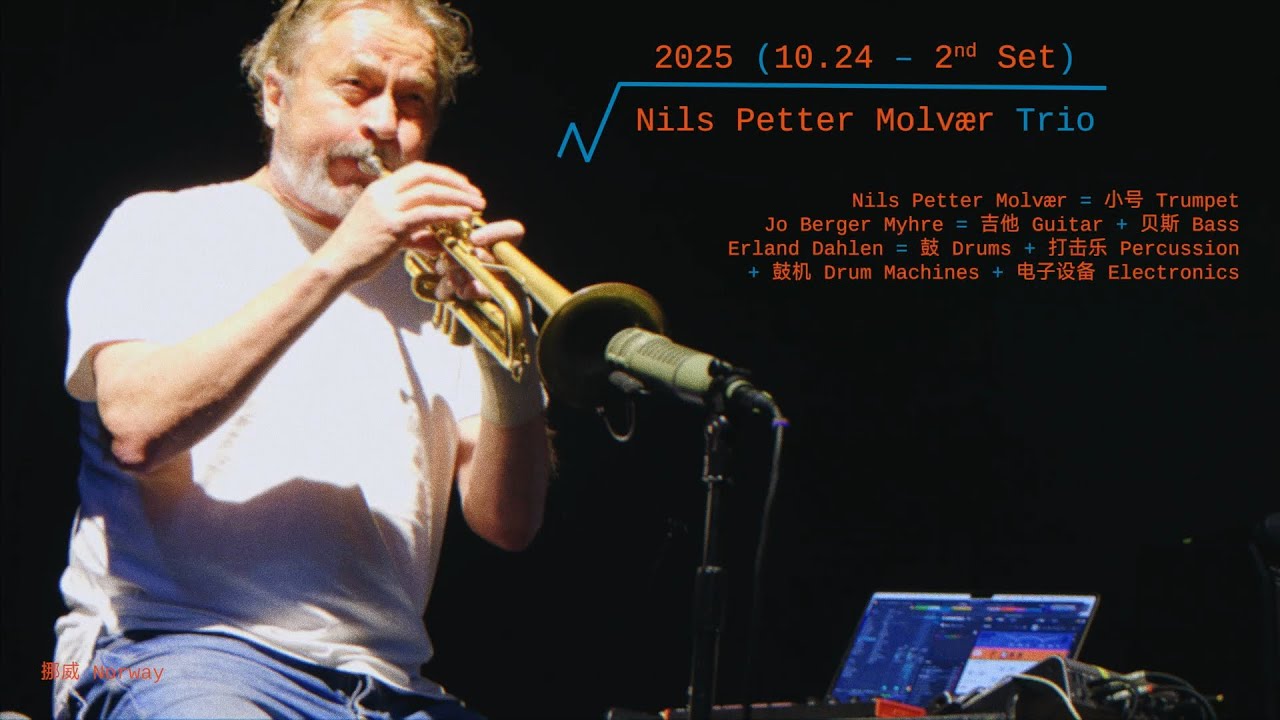 Nils Petter Molvær Trio: Northern Mirage @ 12th OCT-LOFT Jazz Festival, B10 Live, 2025.10.24