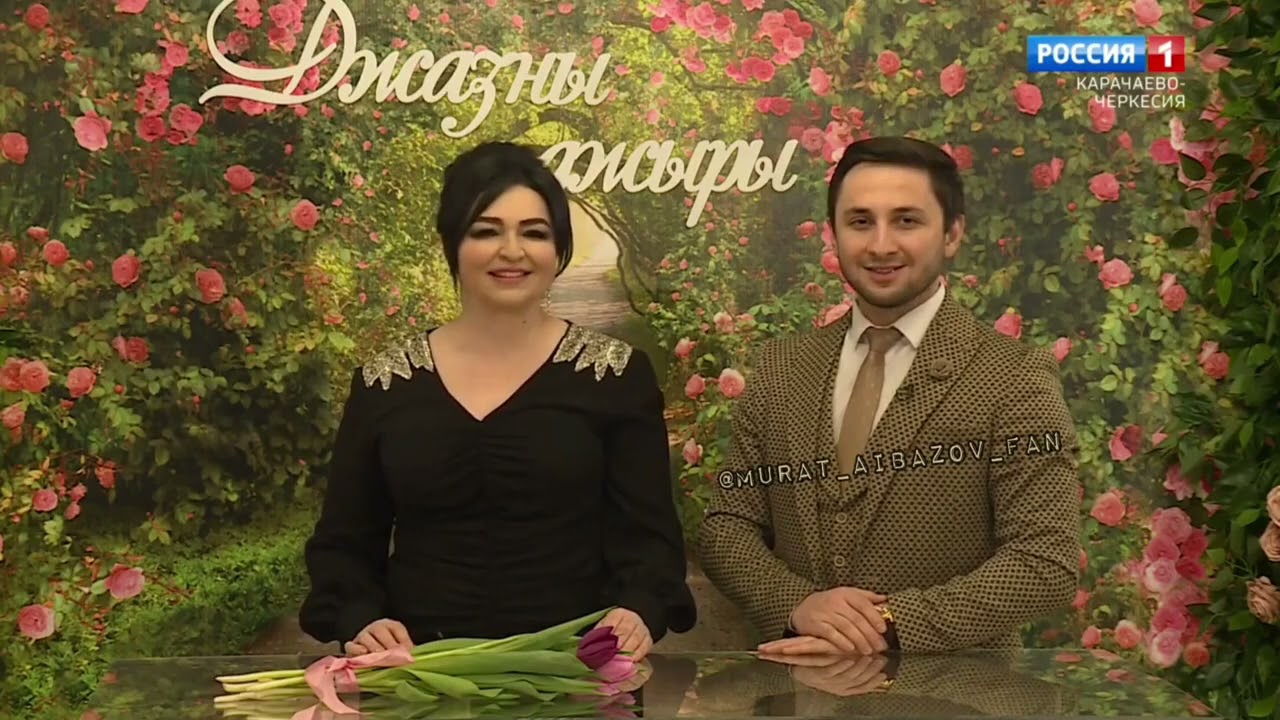 Мурат Айбазов- Джазны джыры