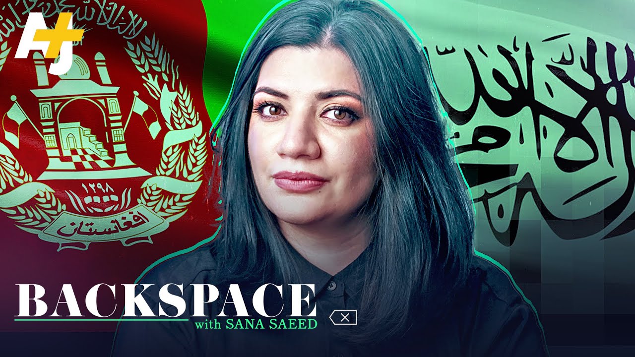 How the U.S. Media Betrayed Afghanistan
