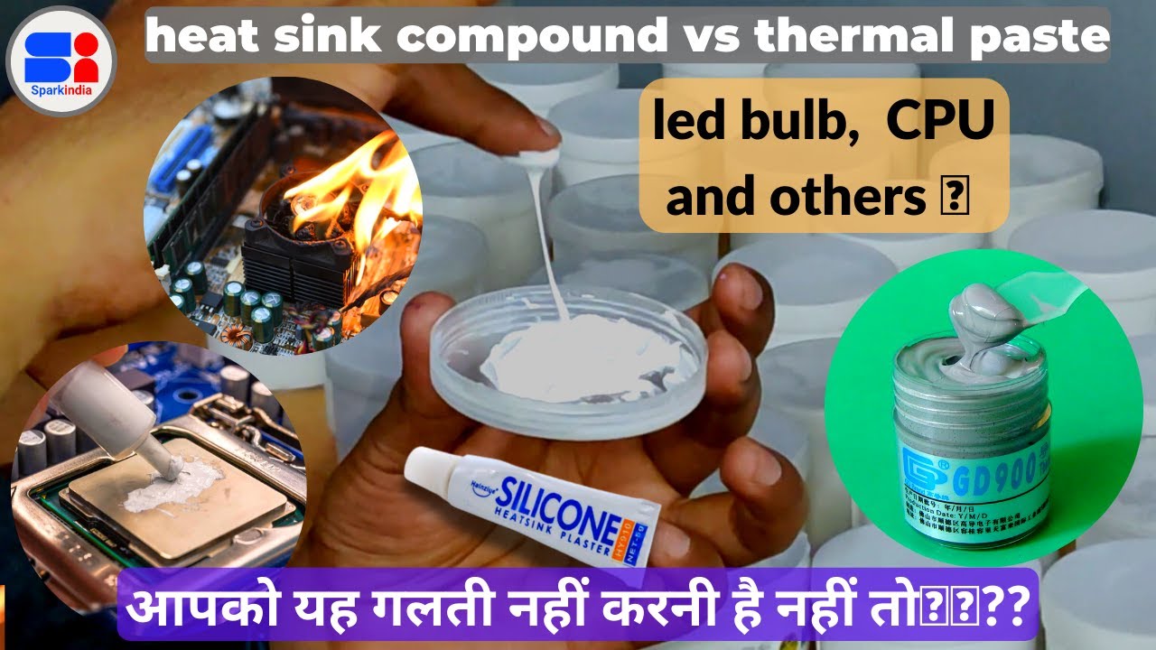 Heat sink Compound for Led | Silicone Thermal Paste for led | LED Bulb Making Process #vyapariapp