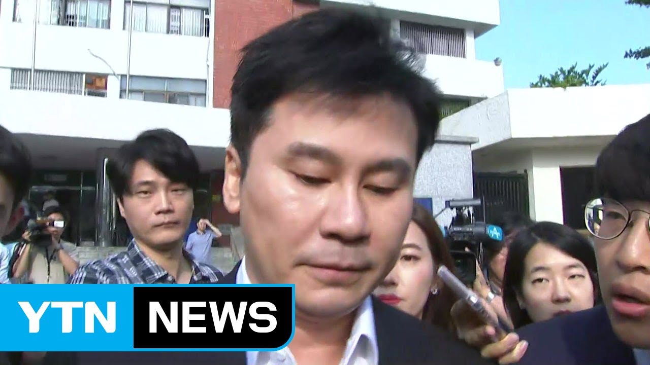 [스토리 Y] 성공의 그늘에 가려졌던 치부...양현석의 몰락 / YTN