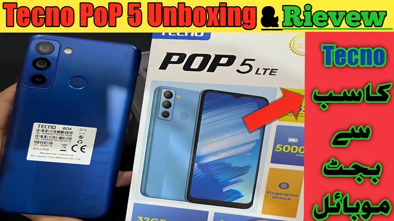 Tecno Pop 5 LTE Unboxing  & Review |2Gb Ram 32GB Rom| Price in Pakistan!
