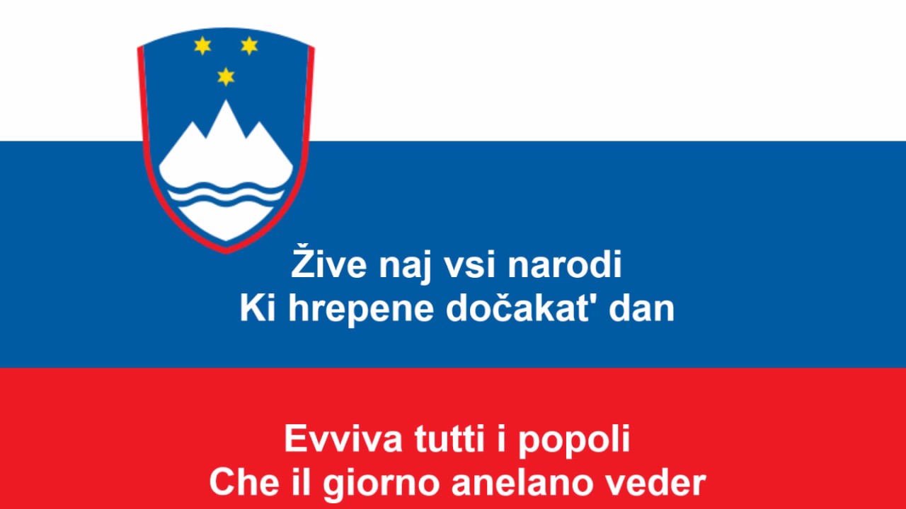 Zdravljica - l'inno nazionale della Slovenia (testo)