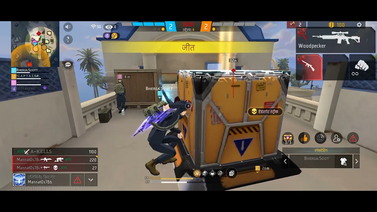 Finally Master Rank Push in CS Rank 😱 Full Clutch Gameplay | Free Fire