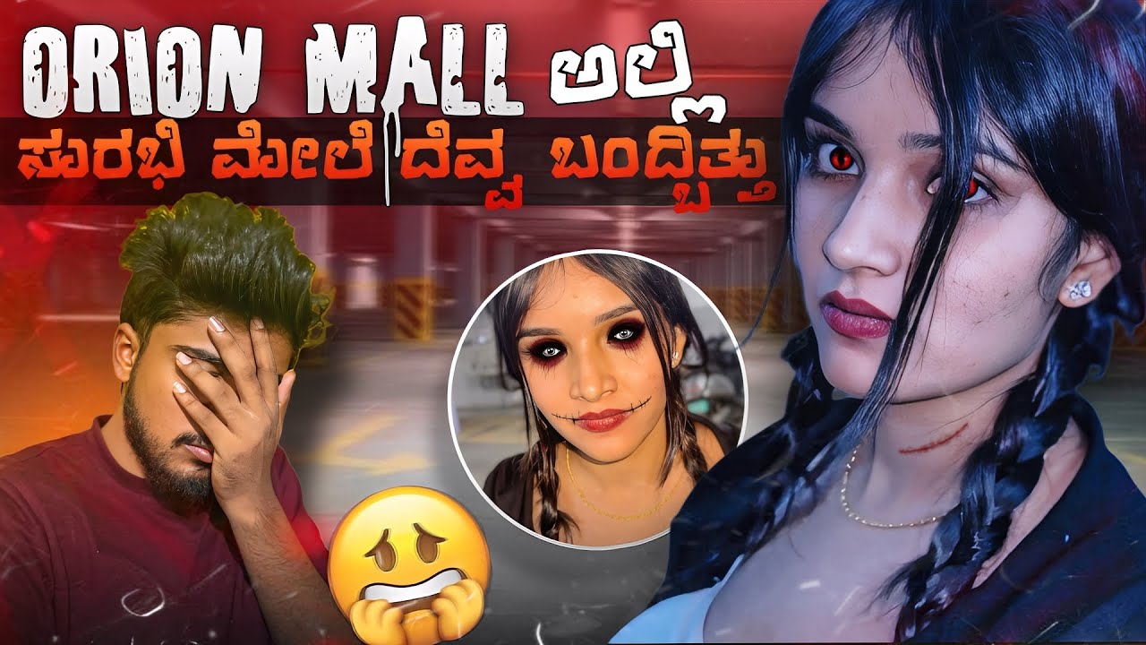 Devil prank 🫢gone wrong 😑 