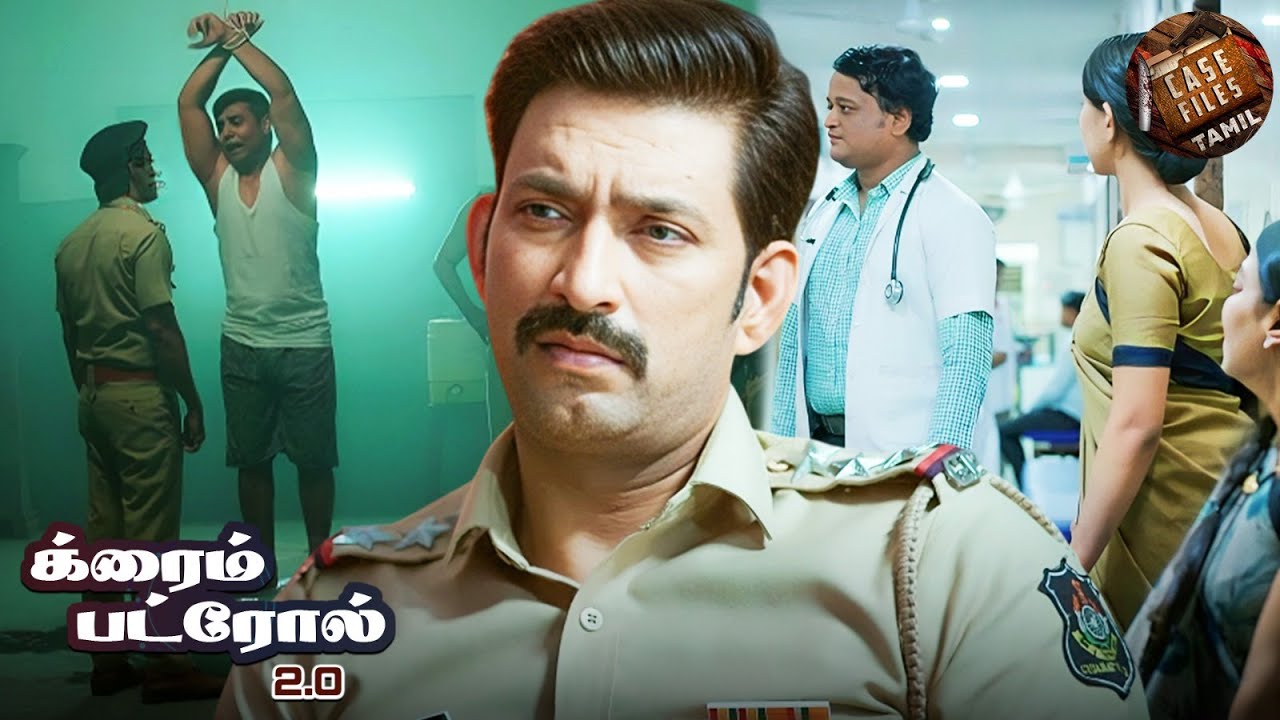 காவல் துறை குற்றமற்றவருக்கு தண்டனை ஏன் அளித்தது? | Crime Patrol 2.0 | Full Episode
