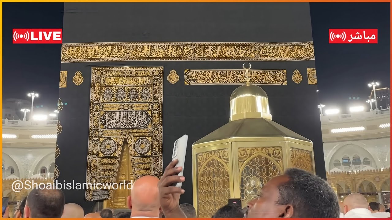 🕋 Makkah Live | 2025/12/20 🔴| الحرم المكي بث مباشر | قناة القران الكريم السعودية مباشر | مكه المكرمه