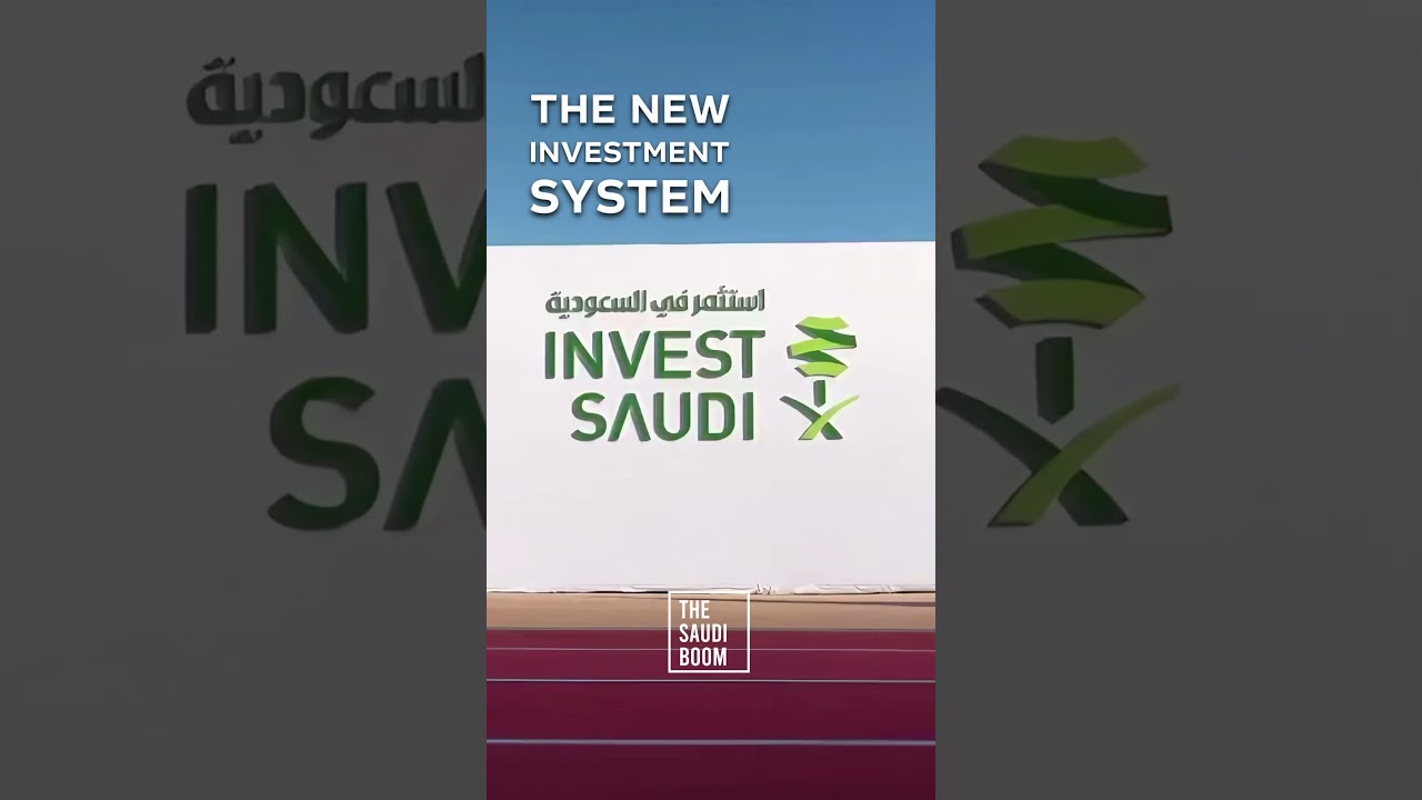 Saudi Attract Foreign Investors