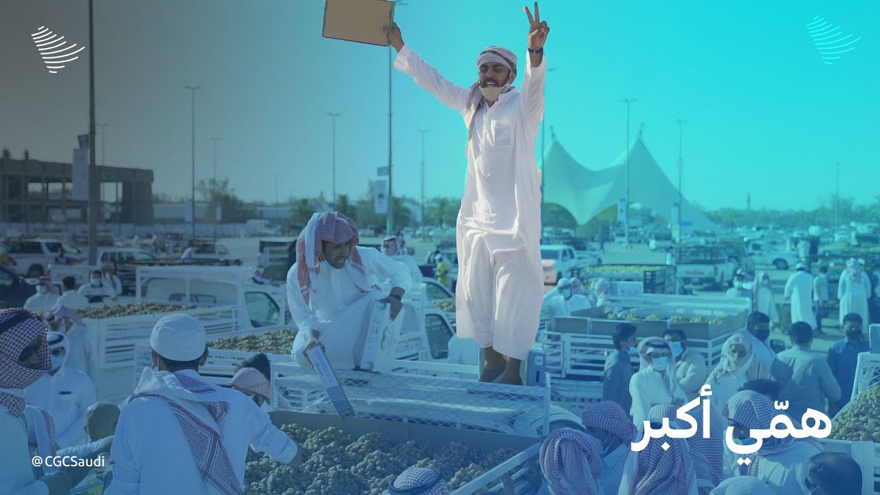 هل تعرف وظيفة الدلال في الأسواق؟