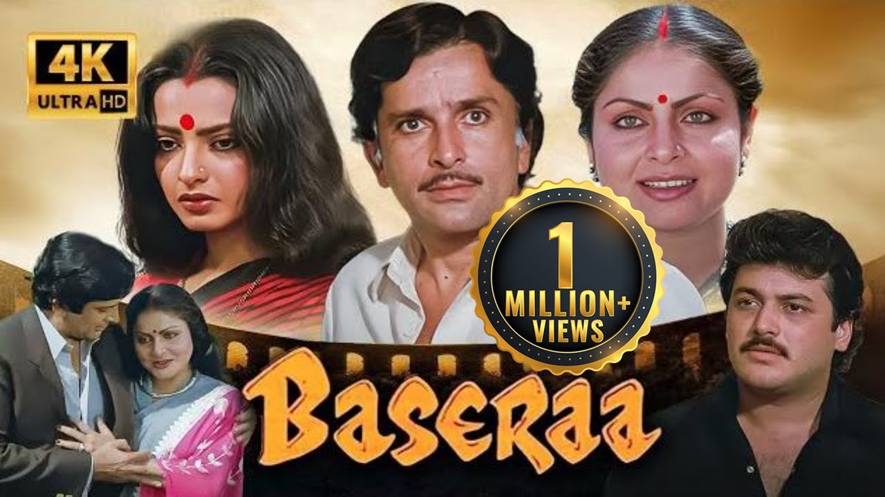 Basera (1981) Full Movie in 4K 🎞️ | Shashi Kapoor, Rakhee, Rekha | 80's Superhit Bollywood Drama