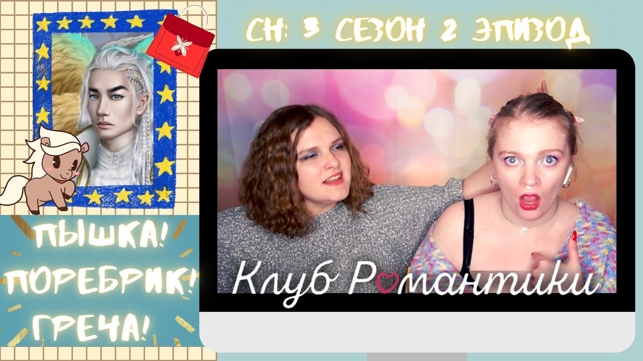 КУЛЮТОРНАЯ СТОЛИЦА🍞 