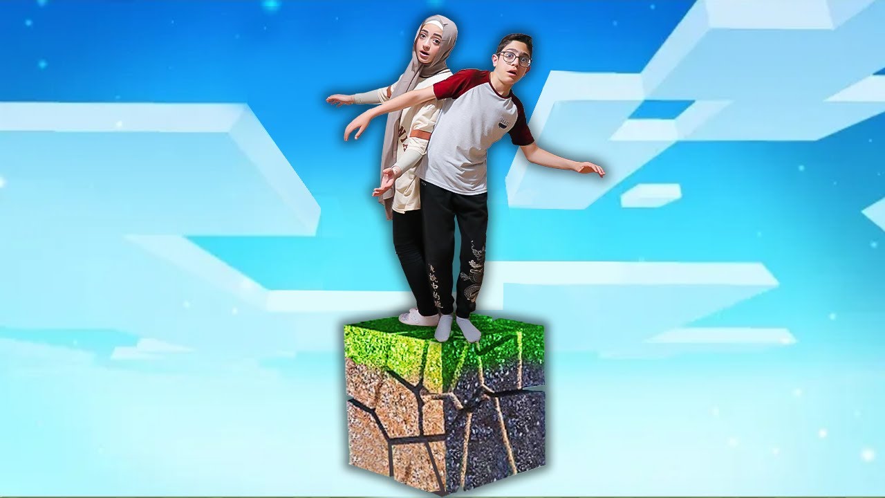 كيف ممكن ننجو ونحنا على بلوكة وحدة بس ! |  Minecraft