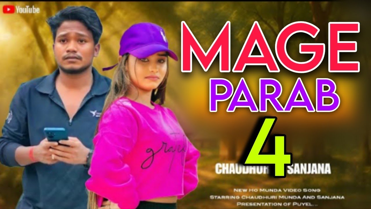 💕New Ho Munda Video 2026♥️ mage parab 4 Purty Star & Dandom Star Korah Babu vlog Ho song 2026