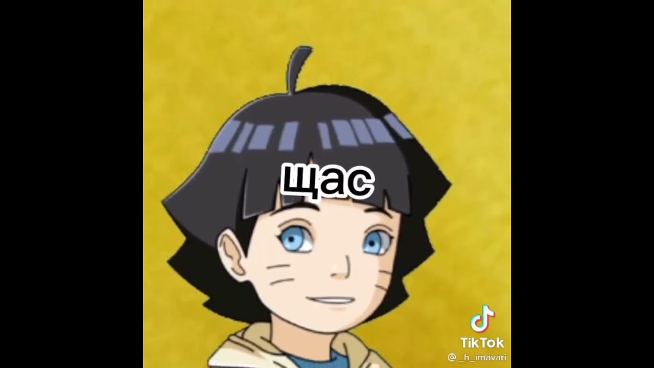 наркомания из тик тока 