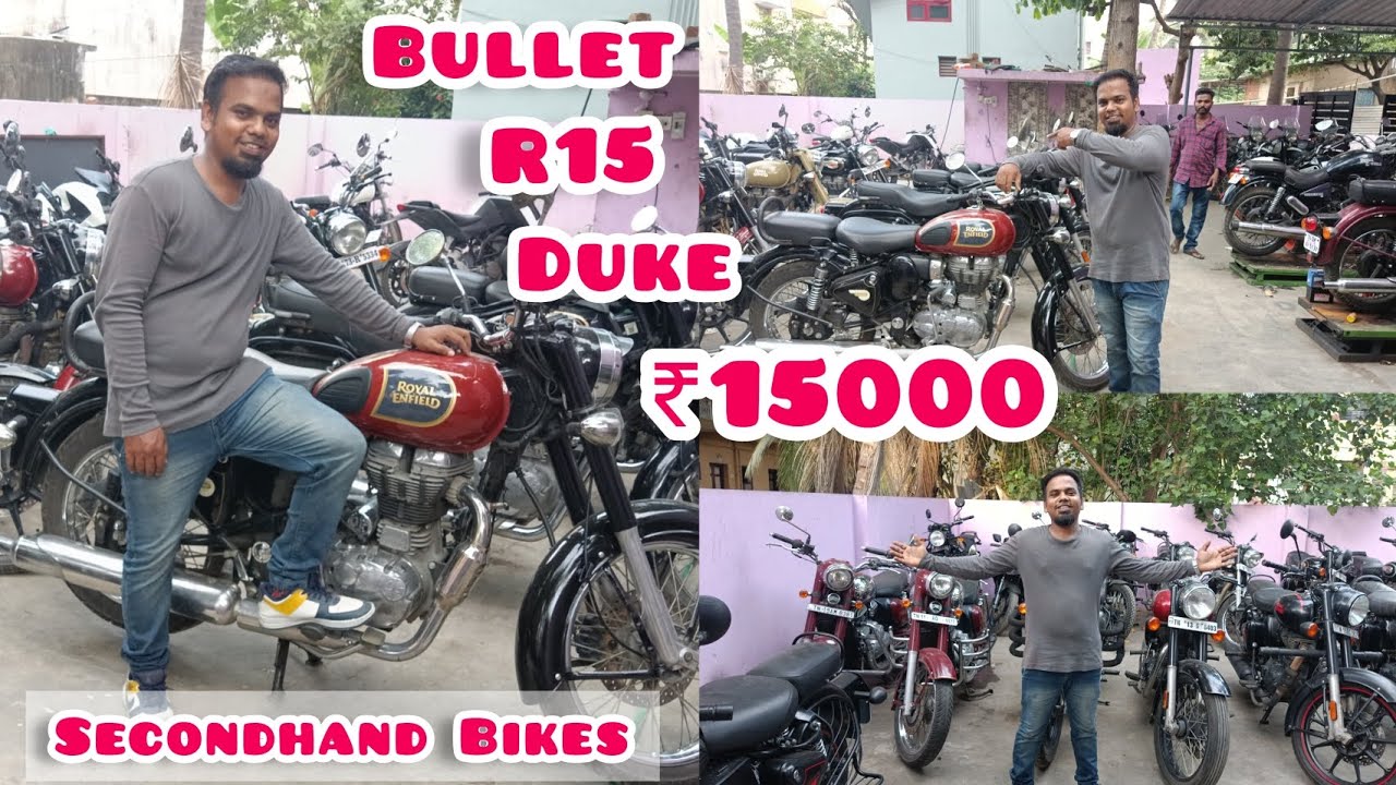 R15, Duke, Bullet வெறும் ₹15000/ எல்லா bikes Rate ரொம்பவே கம்மியா கிடைக்கும். EMI Option available.