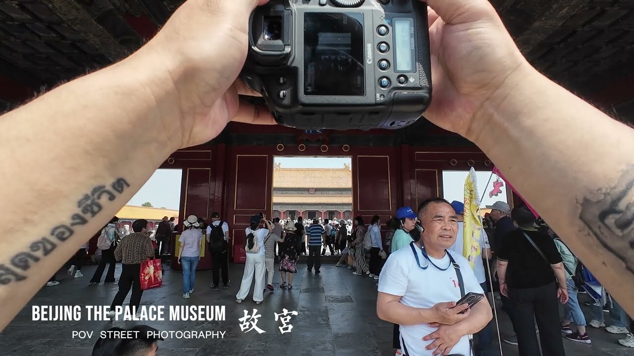 BEIJING THE PALACE MUSEUM | POV STREET PHOTOGRAPHY | 北京故宫博物院 | 4K
