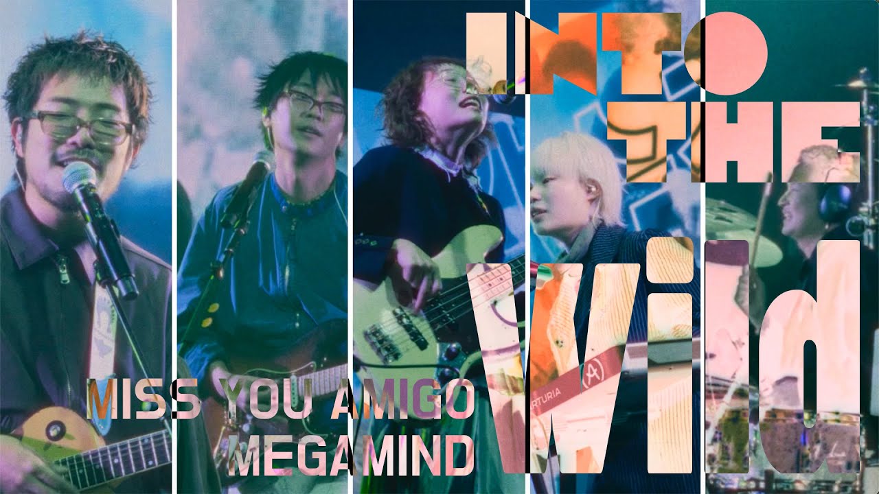 2025 jisokuryClub Concert Into the Wild - Miss you amigo + Megamind