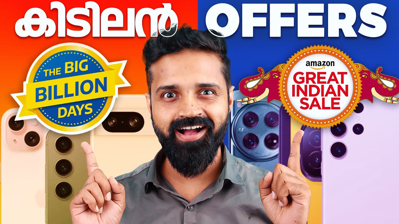 Best Smartphone Offers for you - Amazon and Flipkart Sale | Malayalam