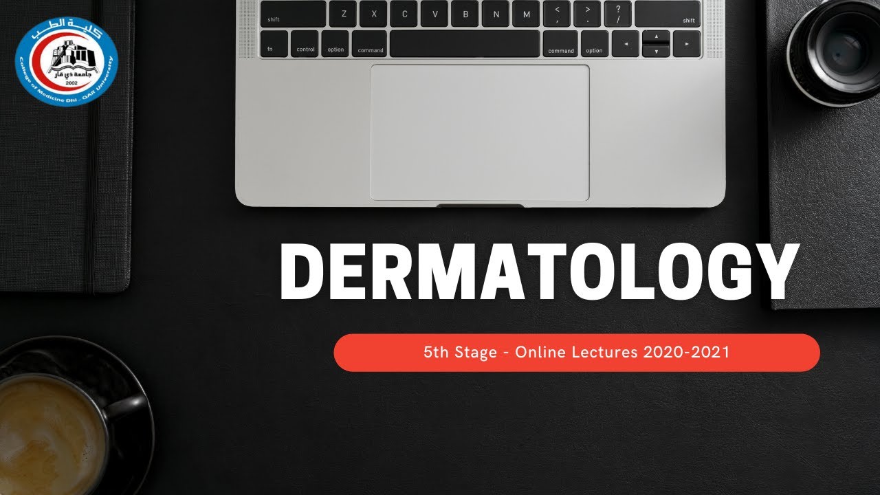 د. احمد عبد الحسين الحجامي / Dermatology - Sexual Transmitted Infection