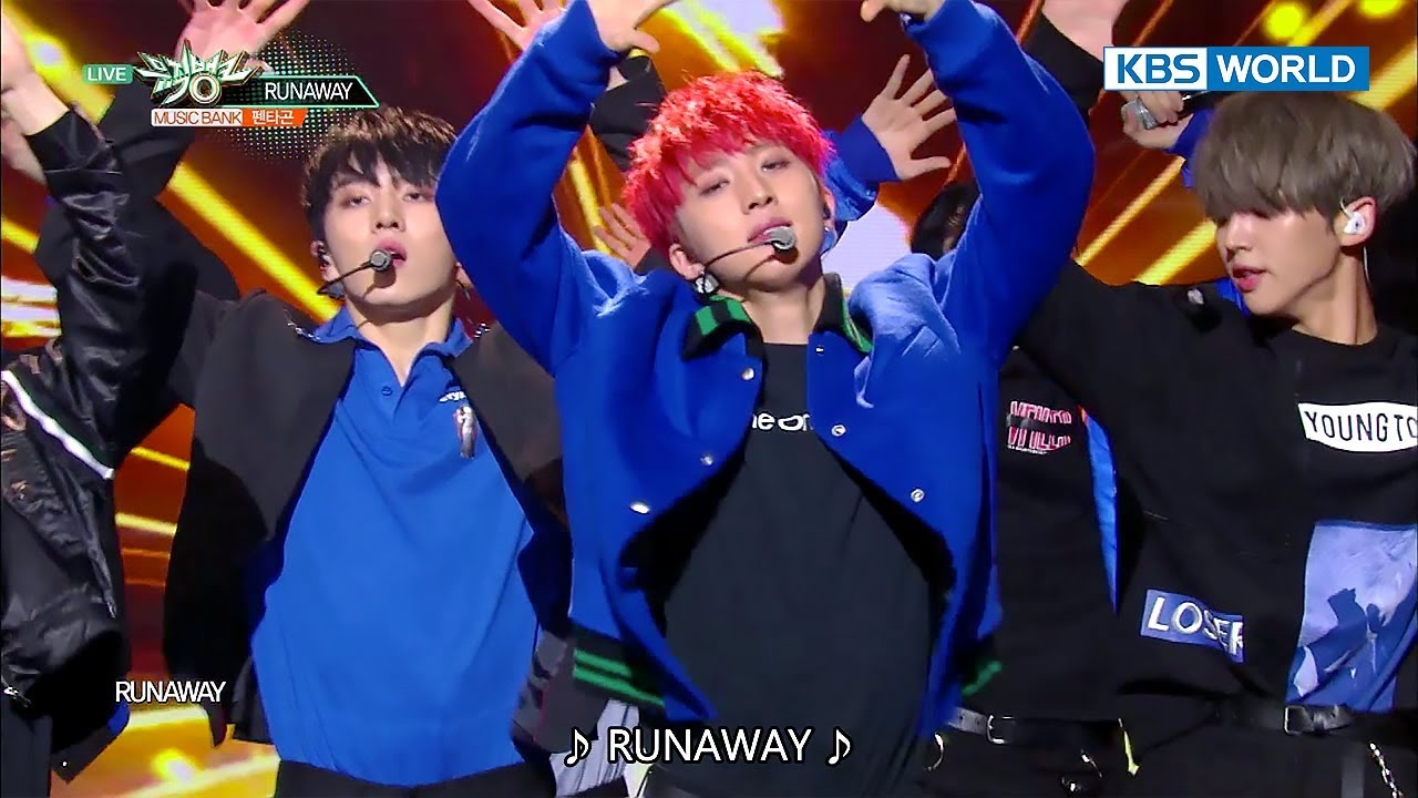PENTAGON (펜타곤) - RUNAWAY [Music Bank / 2017.12.01]