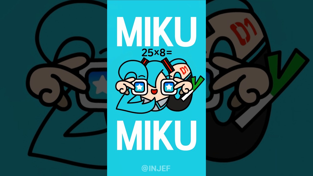 Times Table Lore (Hatsune Miku)│Number Lore meme #miku #animation #alphabetlore