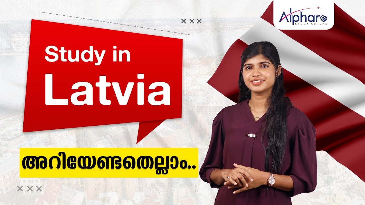 STUDY IN LATVIA - Malayalam | Low-cost European education | Your Gateway to Europe