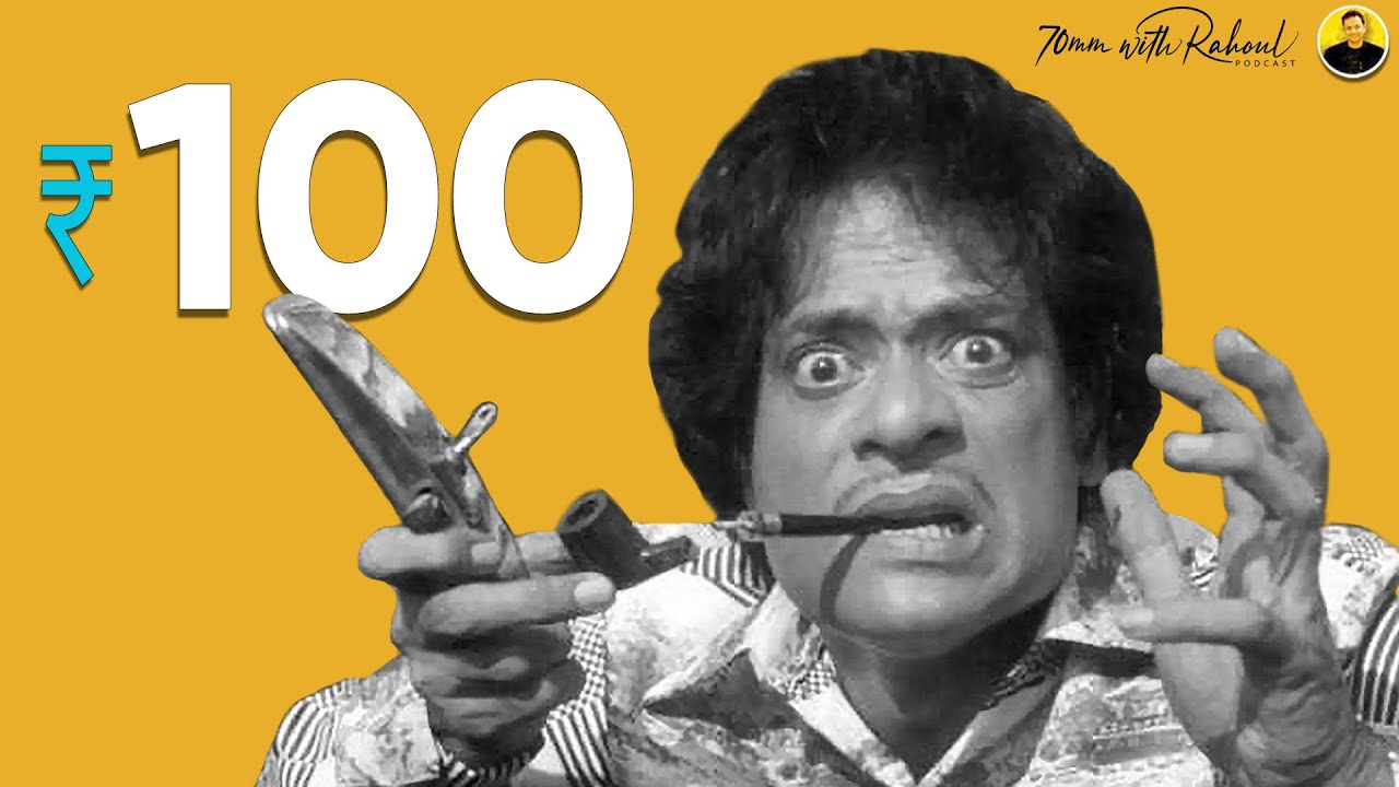 Jagdeep Got 100 Rupees From Dilip Kumar As A Child Artist