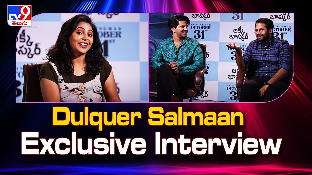 Dulquer Salmaan Exclusive Interview | Lucky Baskhar Movie - TV9