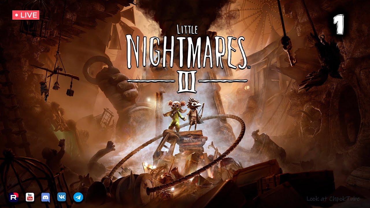 Little Nightmares 3 ▶ Прохождение 1