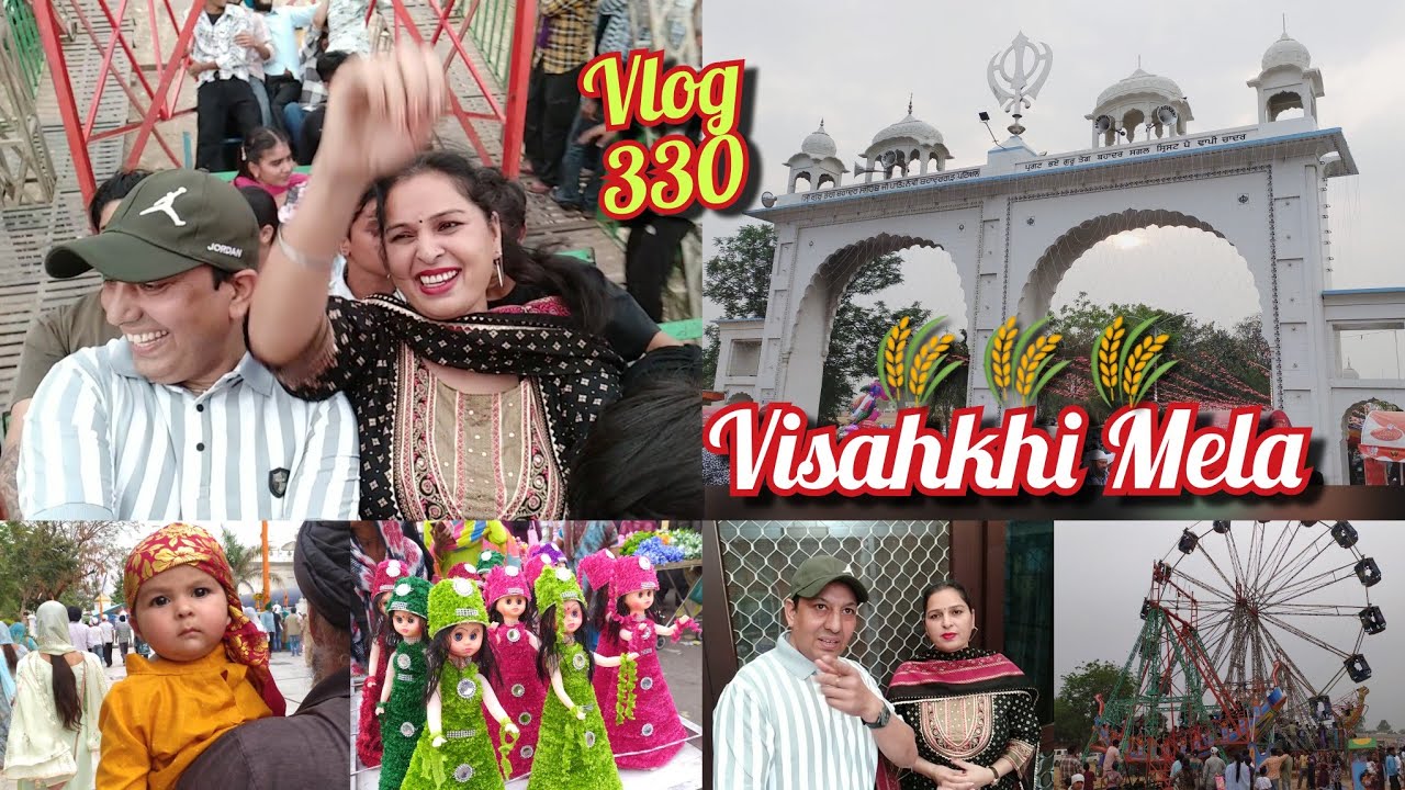 Gurudwara Shri guru Teg Bahadur Sahib vaisakhi Mela bahadurgarh Patiala #desivlogmalkitkaur