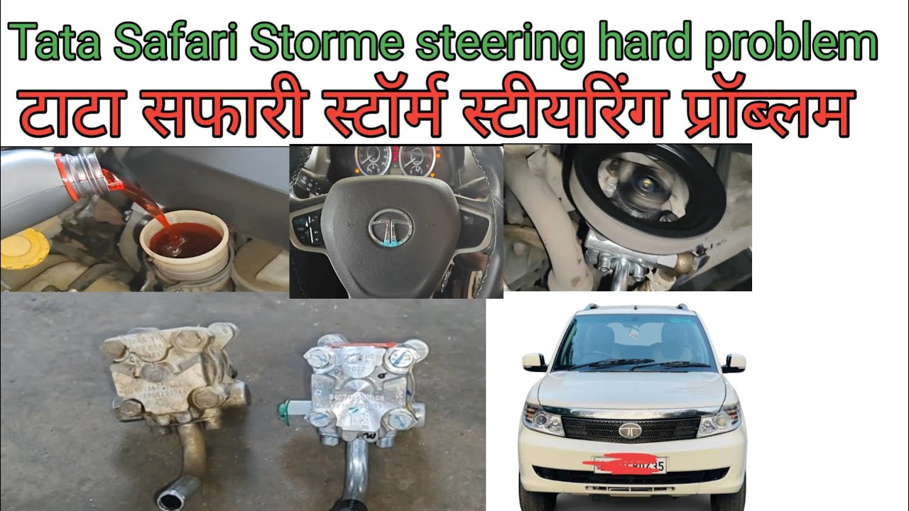 Tata Safari storme  steering problem & steering pump replace