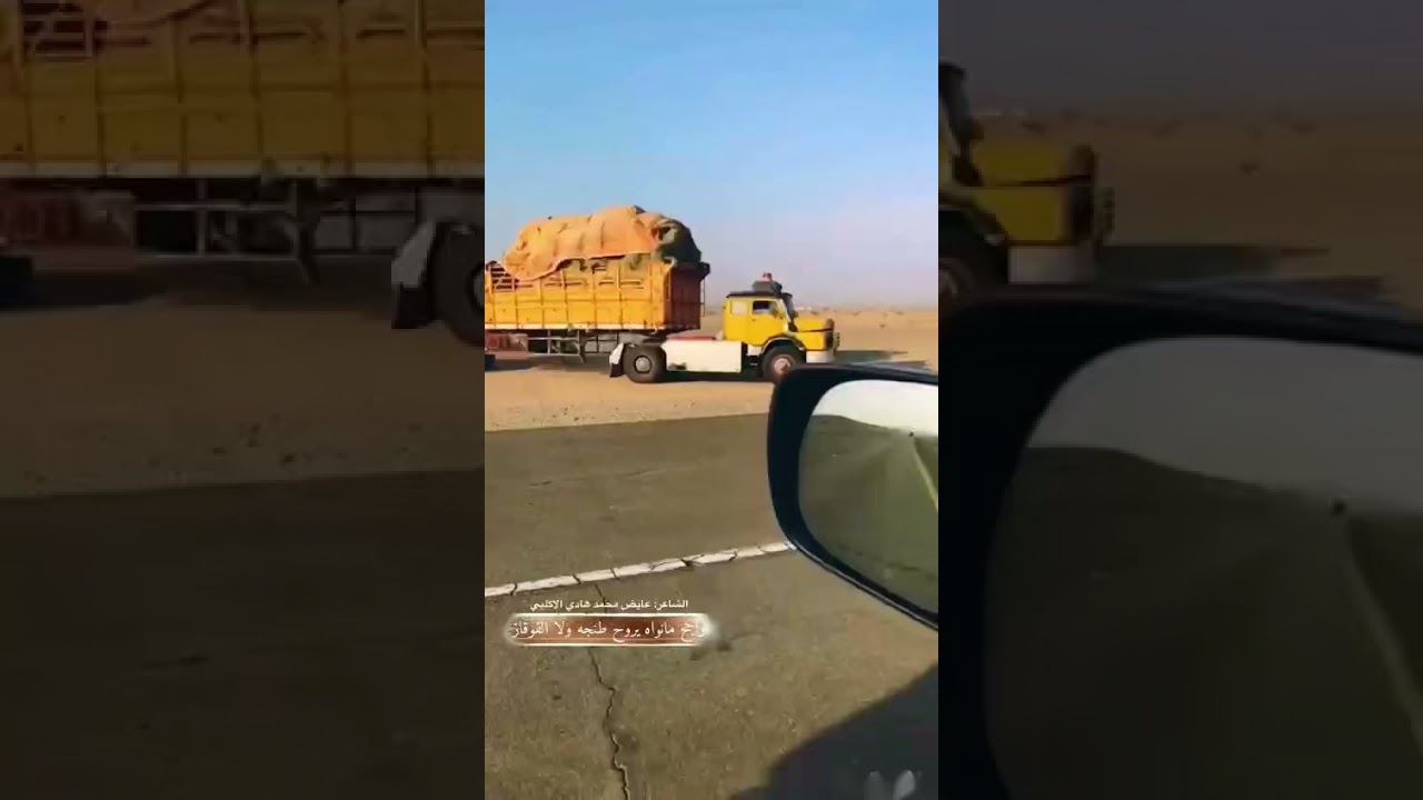 الشاعر: عايض محمد هادي الاكلبي