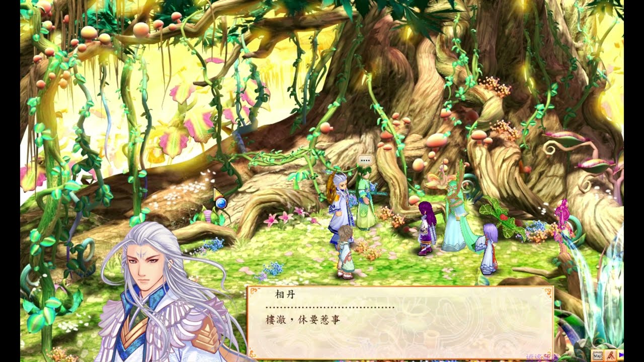 幻想三國誌4外傳 三界秘聞錄 EP1 離開千華夢地