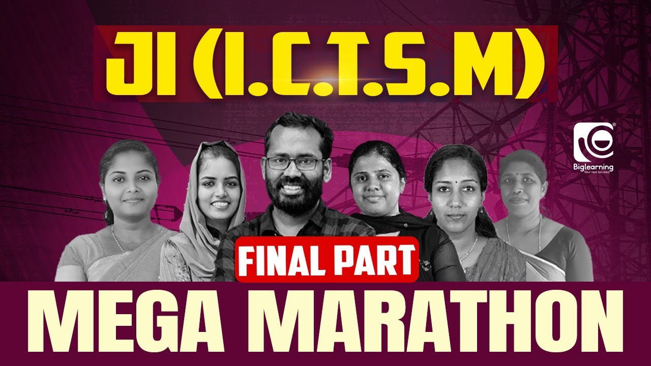 JUNIOR INSTRUCTOR - (I.C.T.S.M) |RANK BOOSTING MEGA MARATHON😍|മുഴുവൻ മാർക്കും ഉറപ്പിക്കാം‼️|  FINAL