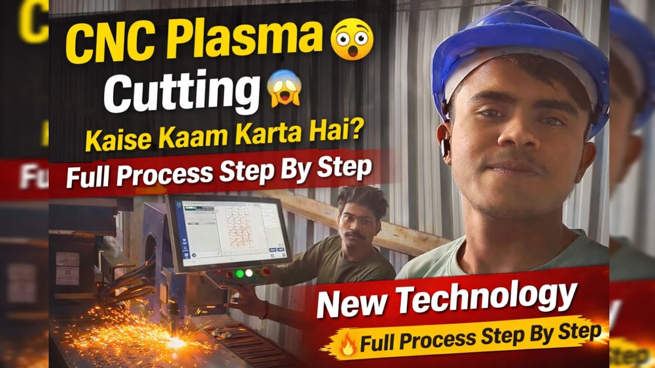 Cnc plasma cutting || kaise chalate hai new technology🔥👀 ke sath Pura video dekhe🔥#vlog#viral#shorts