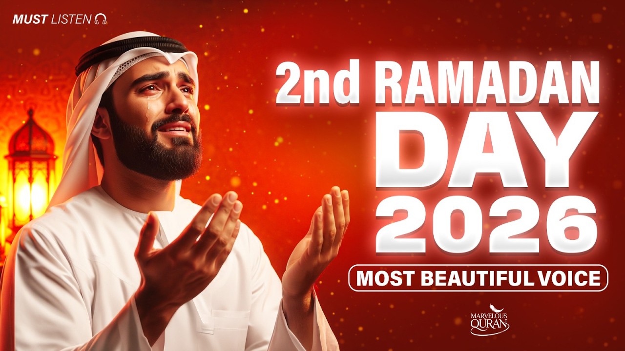 Ramadan Day 2 Powerful Dua 2026 | Listen Everyday for Barakah | Sheikh Alaa Aqel