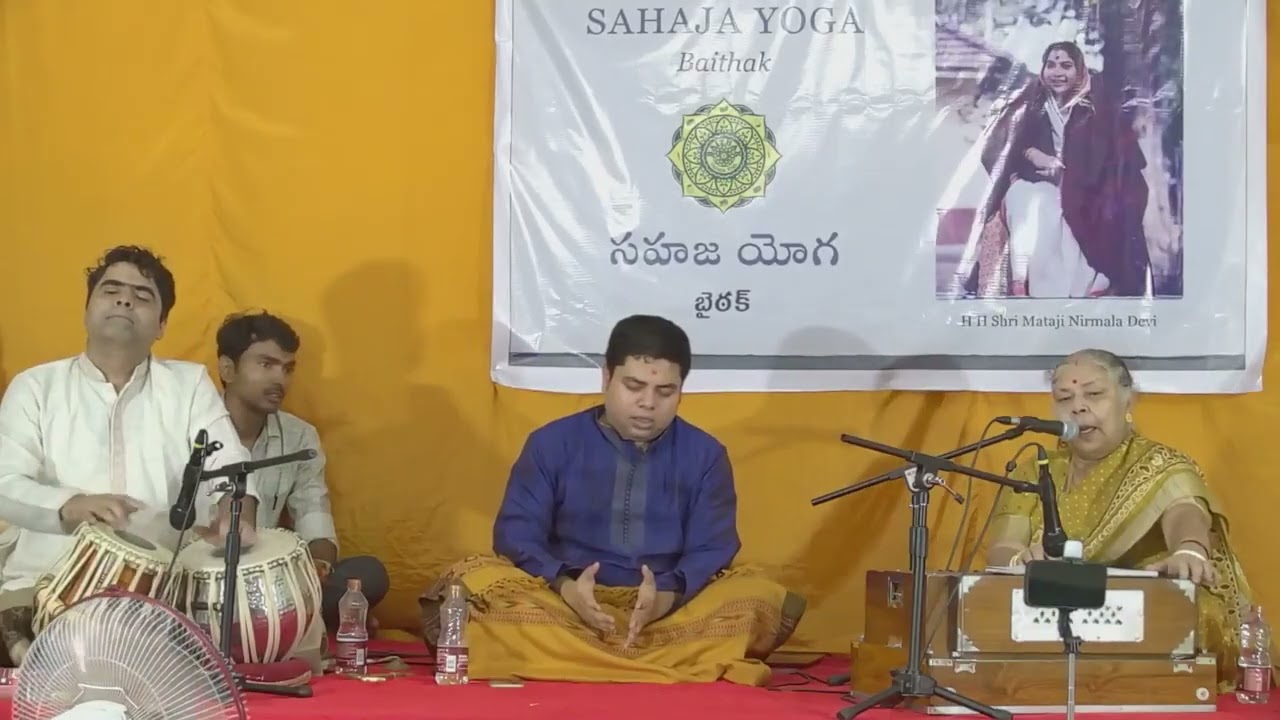 Naman Karu Ma | Bhajan | Sushri Anjana Basu | Sahaja Yoga Baithak