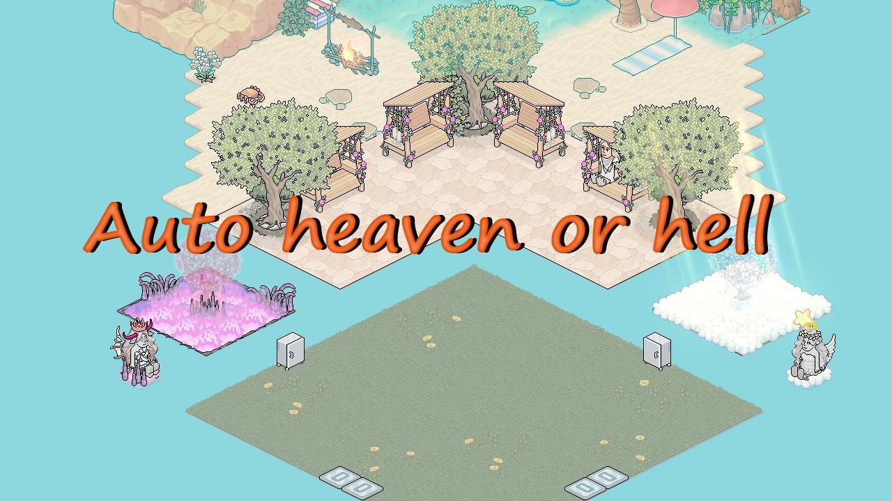 Auto heaven or hell