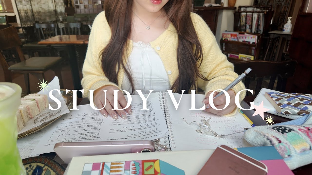 study vlog | 受験生の休日，カフェ勉の1日🥪⋆ ˚✴︎