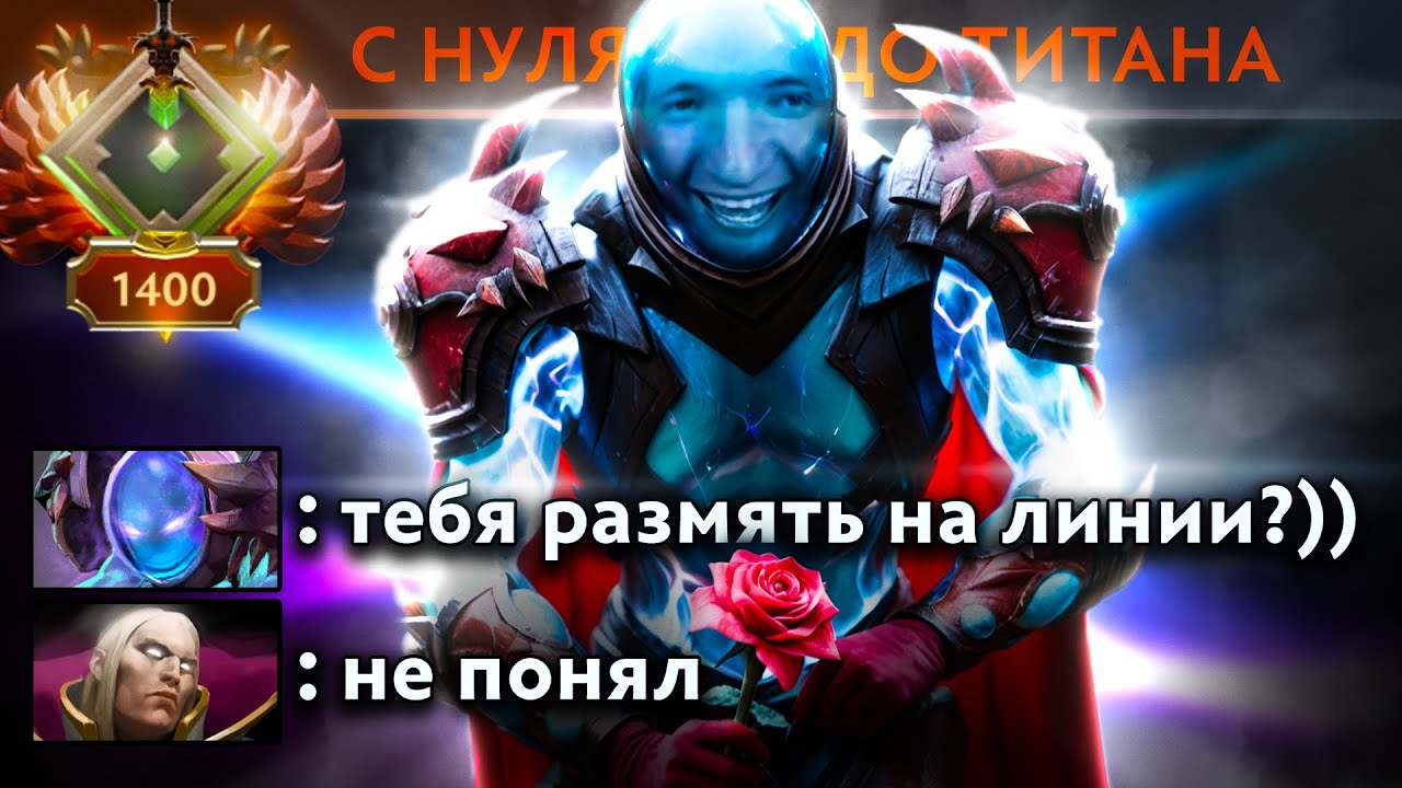 СЛИШКОМ ИМБОВО, ОКАЗЫВАЕТСЯ АРК - ИЗИ ПТС! | Arc Warden 7.39