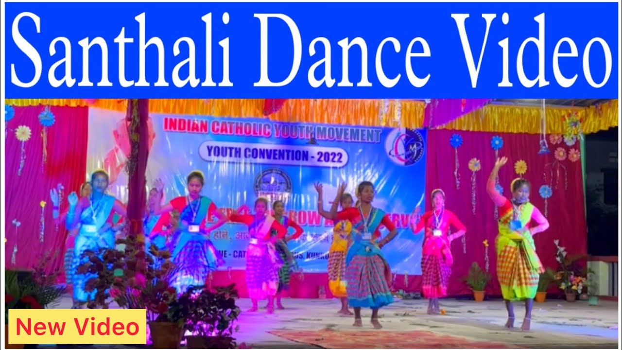 New Santhali Dance Video | संथाली डांस वीडियो । Youth Convention Kunkuri - 2022 | Lakra Creations |