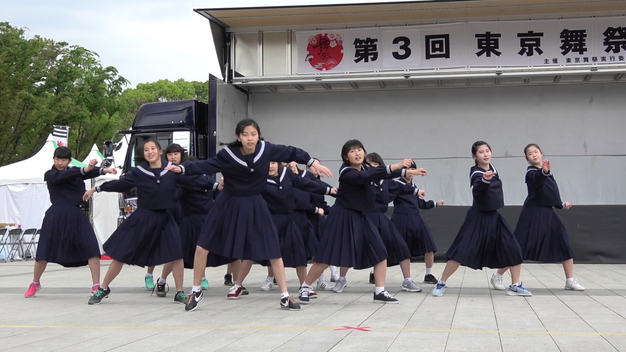 東京都板橋区立板橋第二中学校さん　第3回 東京舞祭2017 春　♪翼をください