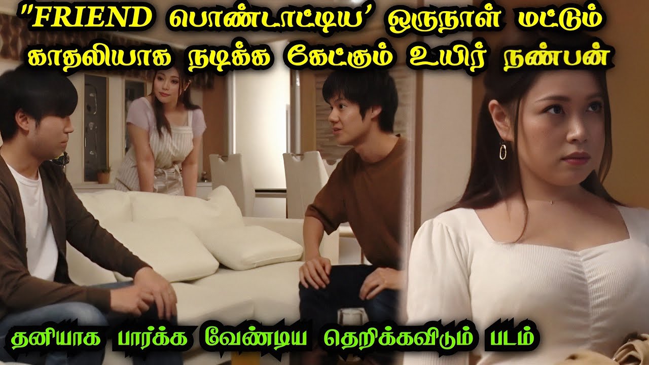 இந்த படம் எப்படி இருக்குனு நீங்களே சொல்லுங்க... | Cinema King Universe