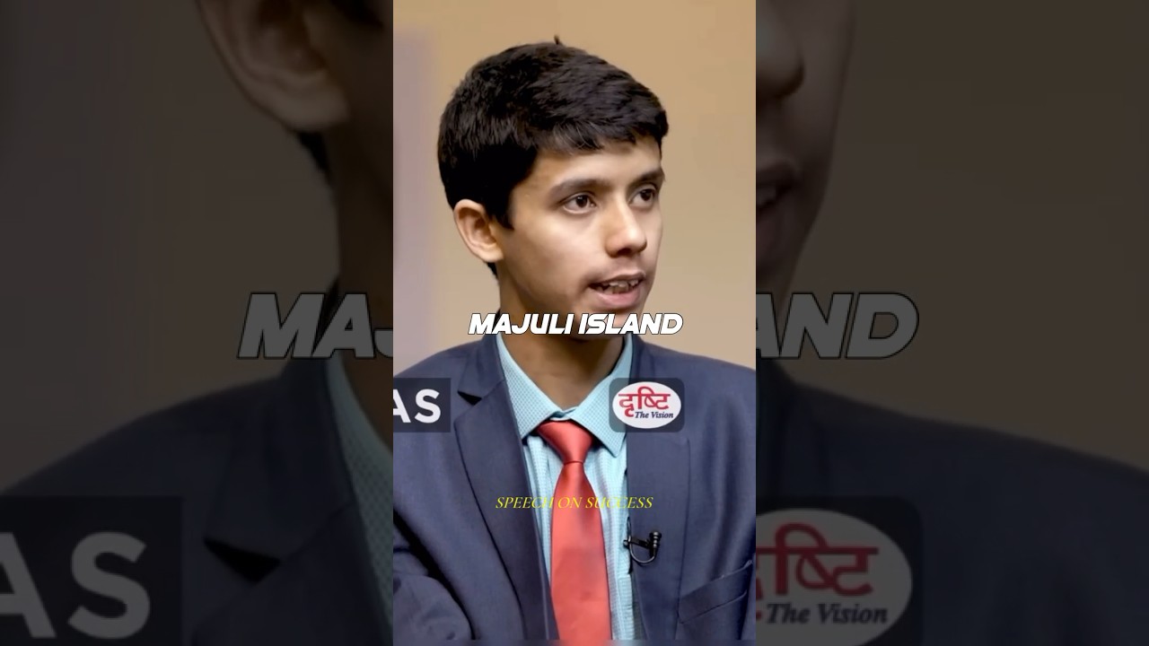 The Significance of Majuli Island | Upsc interview