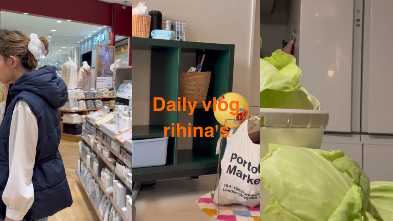 【vlog】日常/家事/購入品紹介オススメ🛍️