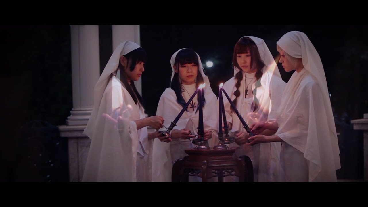 ゆくえしれずつれづれ（Not Secured,Loose Ends）