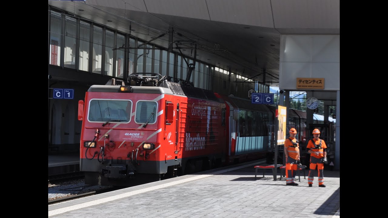 Disentis Muster 2017, Glacier Express, GEX, Lokwechsel, Matterhorn Gotthard Bahn, Rhätische Bahn